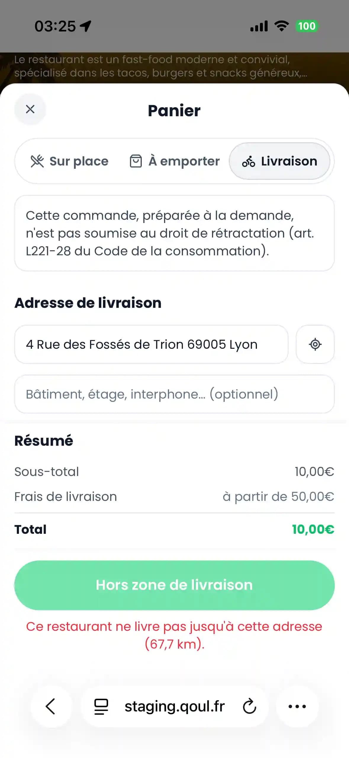 Écran client Qoul : saisie de l'adresse de livraison et calcul des frais